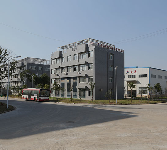 Hubei Tianda Thermal energy Technology Co., LTD