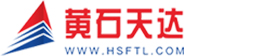 Hubei Tianda Thermal energy Technology Co., LTD